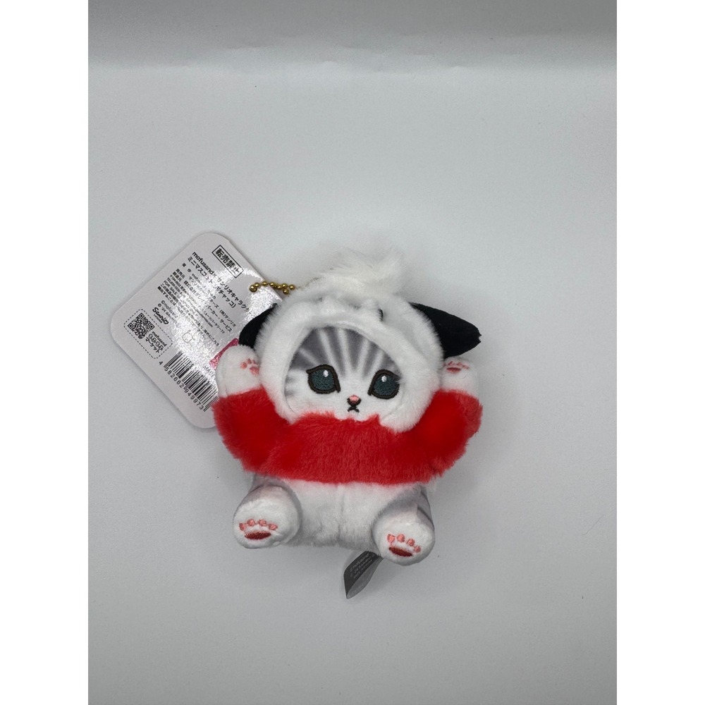 Mofusand x Sanrio Pochacco Cat Plush Keychain Mascot Grey Tabby Japan Import